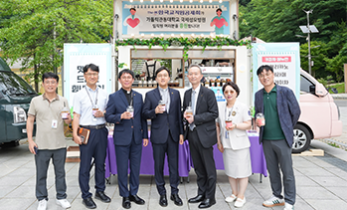 [국제성모병원] 한국교직원공제회 커피 트럭 방문 이벤트